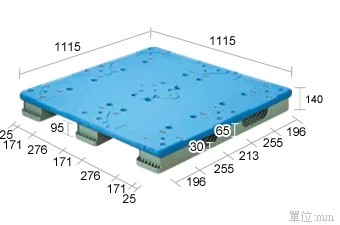 塑膠棧板K-D化工桶系列(平面無洞設計 可建置鋼管)