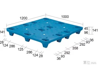 塑膠棧板K-XA套疊系列