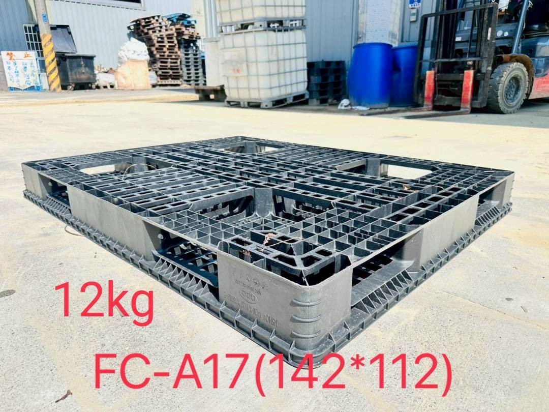 《型號:A17》中古網狀田字塑膠棧板 (140*110*15)