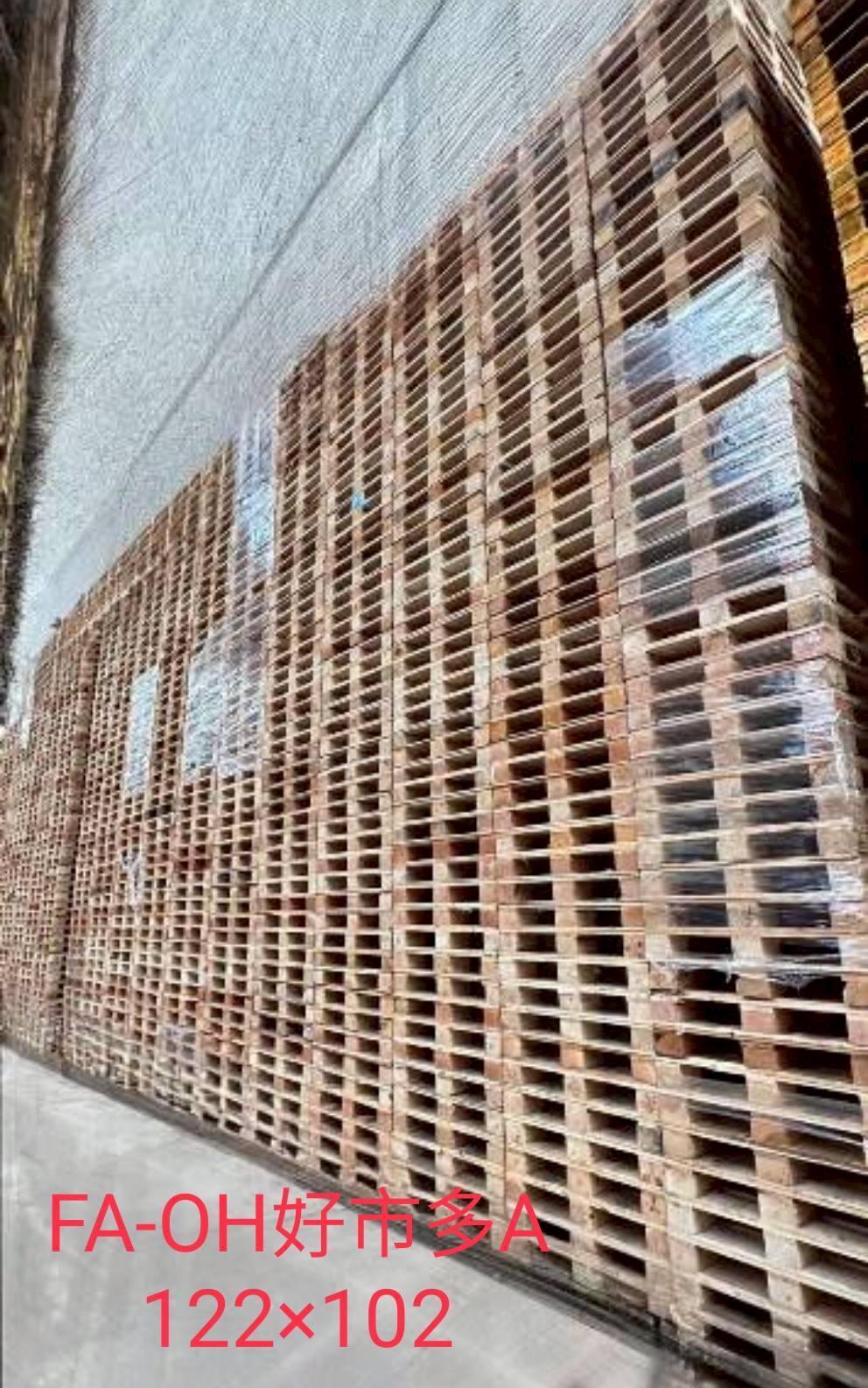 《型號:H》中古歐式木製棧板-好市多專用 (122*102)