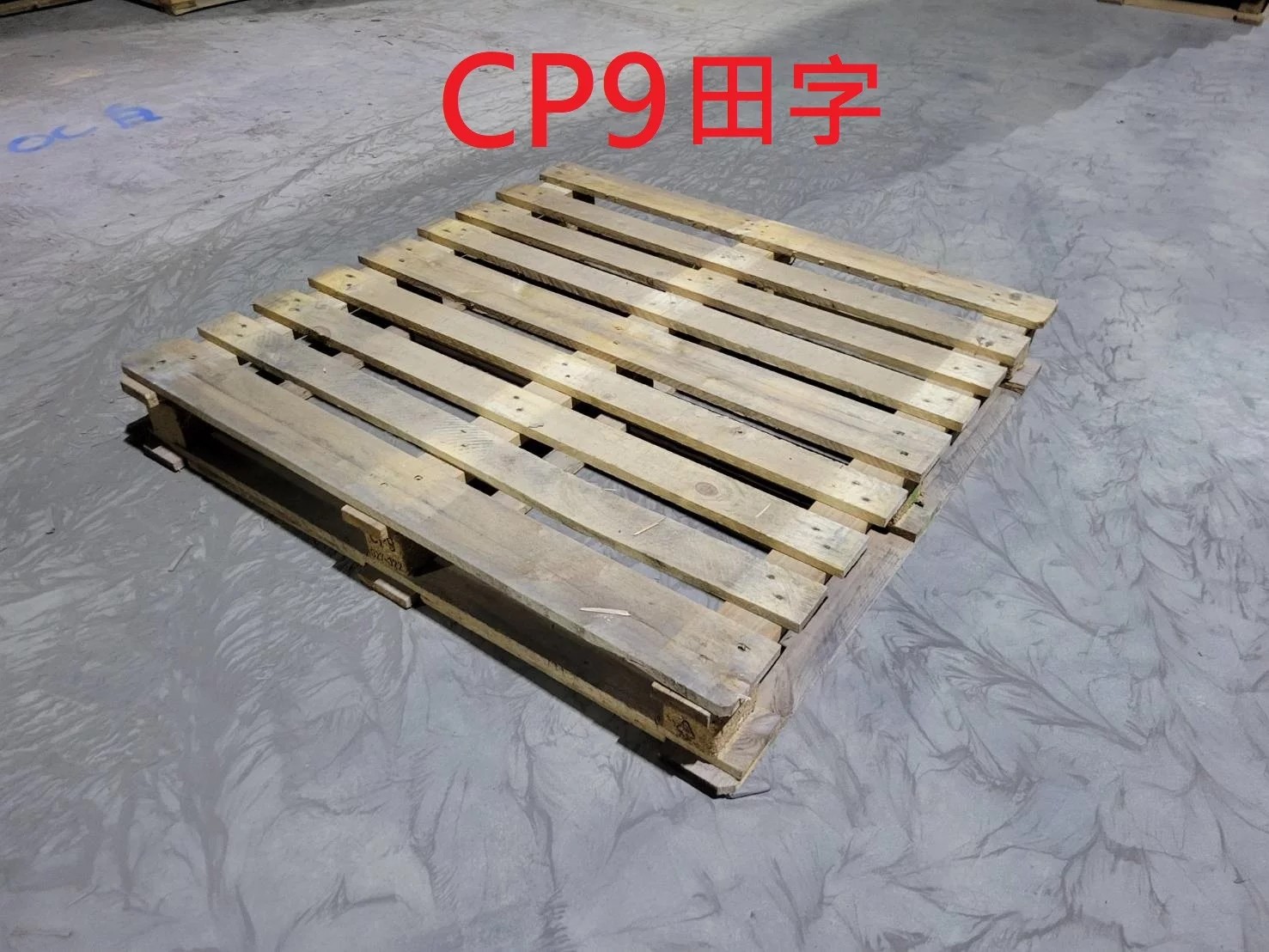 《型號:A》 中古歐式木製棧板 (114*114) CP3, CP9