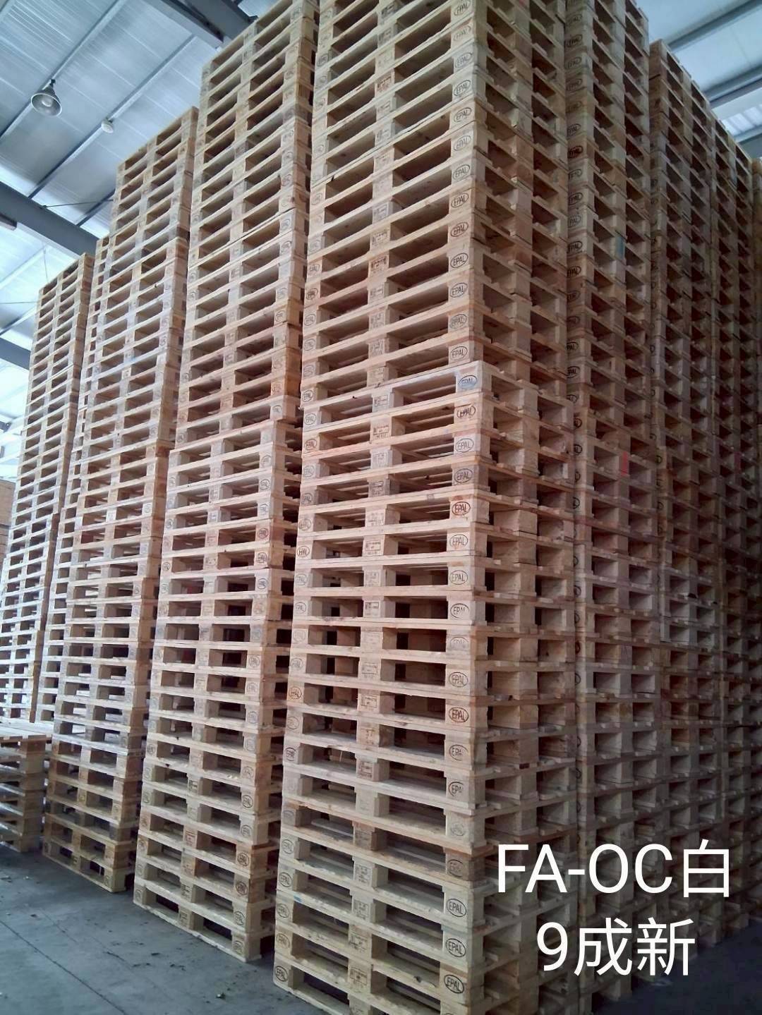 《型號:C》中古EPAL EUR環保回收棧板/歐盟環保標準棧板 (120*80)