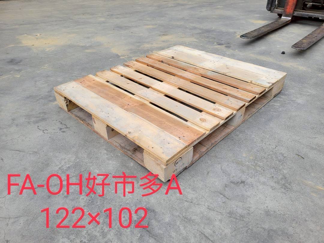 《型號:H》中古歐式木製棧板-好市多專用 (122*102)