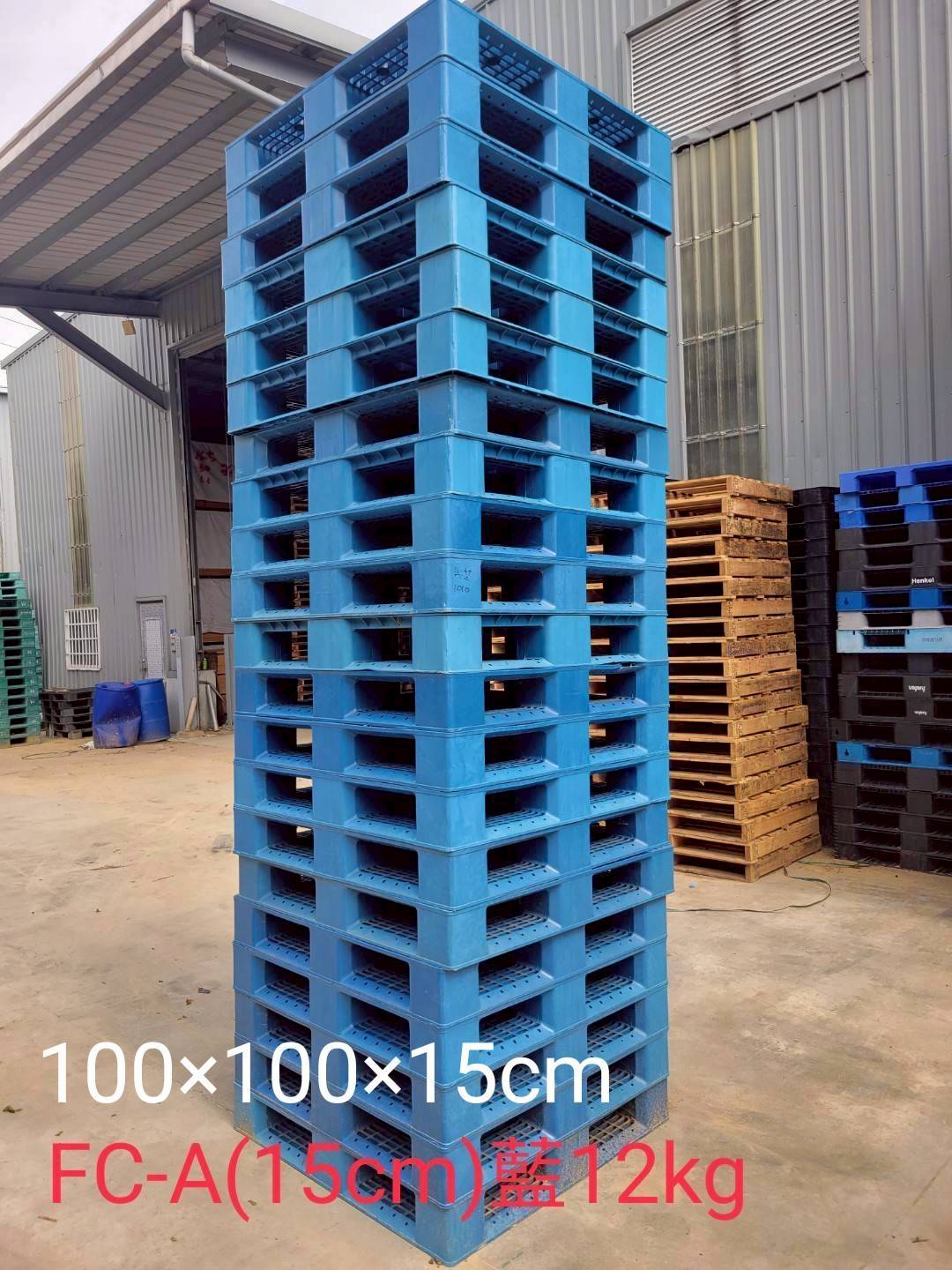 《型號:A》中古網狀田字塑膠棧板 (100*100) TE173