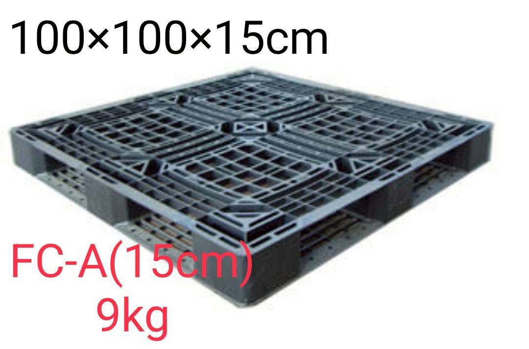 《型號:A》中古網狀田字塑膠棧板 (100*100) TE173
