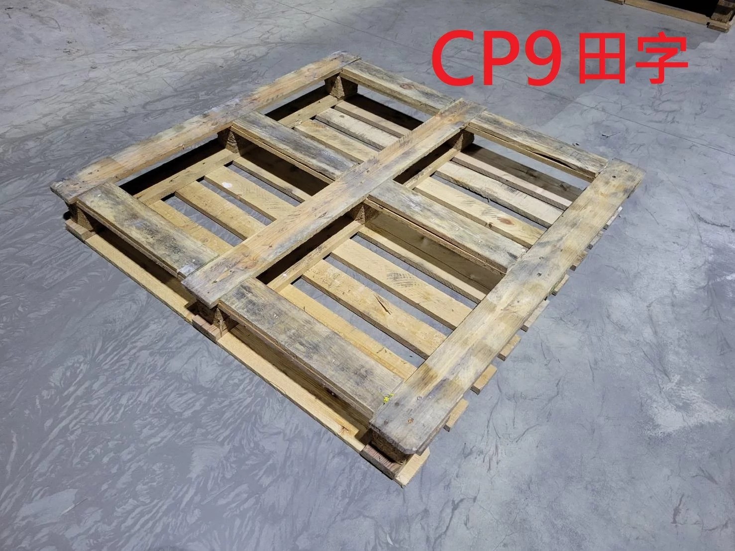 《型號:A》 中古歐式木製棧板 (114*114) CP3, CP9