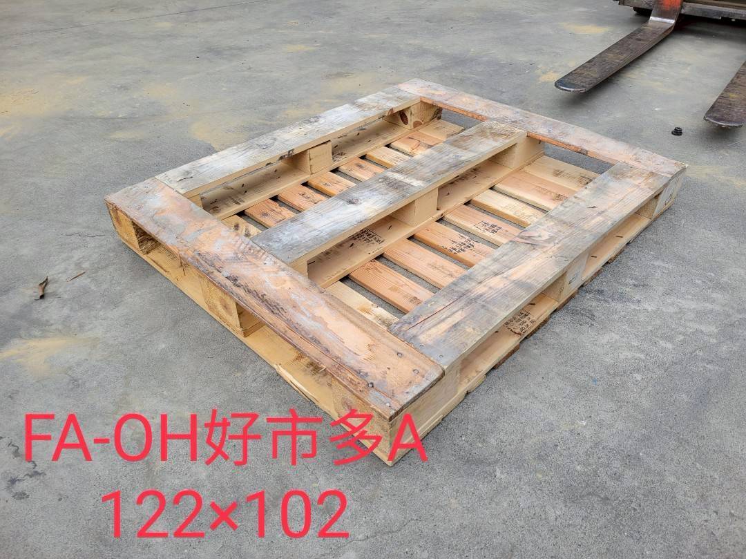 《型號:H》中古歐式木製棧板-好市多專用 (122*102)