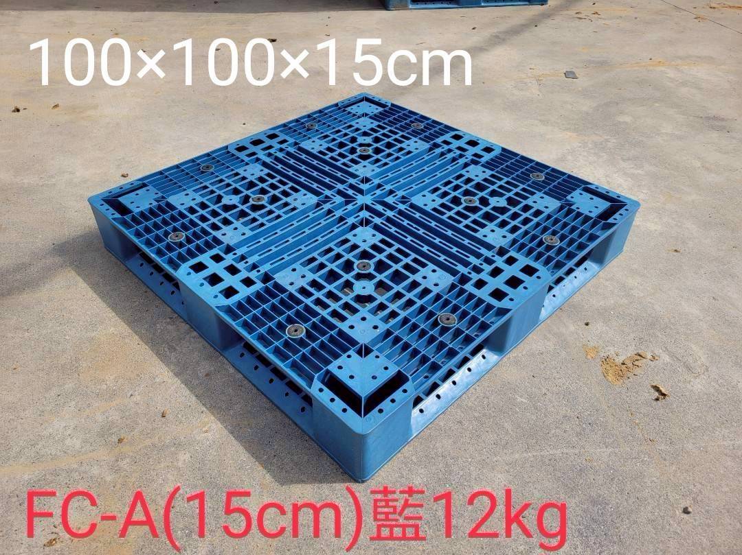 《型號:A》中古網狀田字塑膠棧板 (100*100) TE173