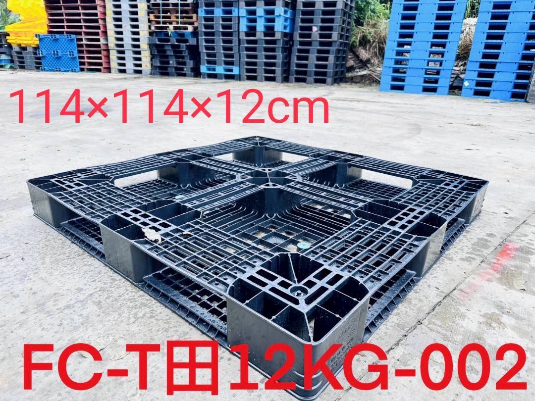 《型號:T》中古塑膠棧板 (114*114*15&114*114*12)