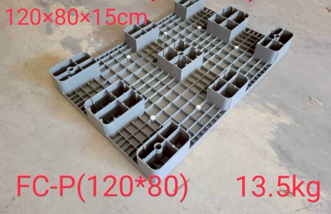 《型號:P》中古塑膠棧板 (120*100*15&120*100*14&120*80*15)