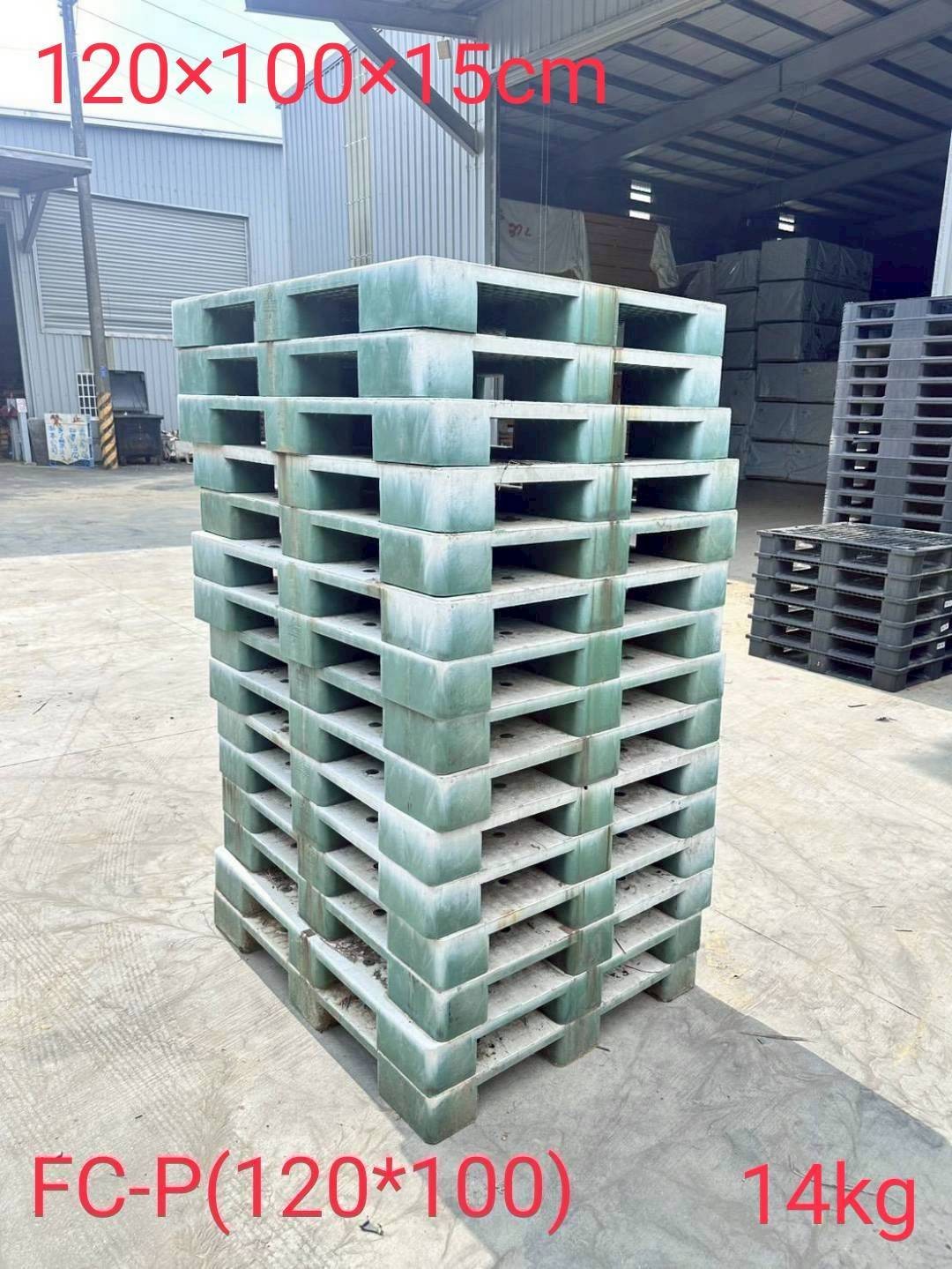 《型號:P》中古塑膠棧板 (120*100*15&120*100*14&120*80*15)