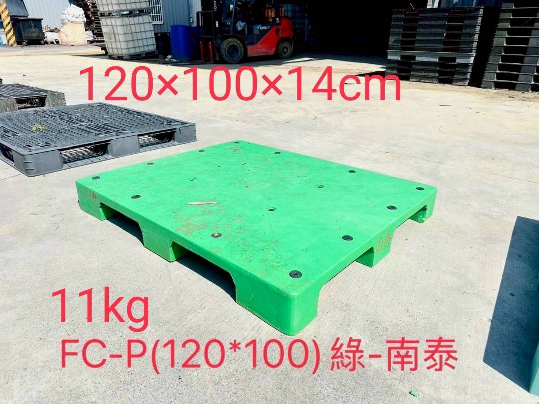 《型號:P》中古塑膠棧板 (120*100*15&120*100*14&120*80*15)