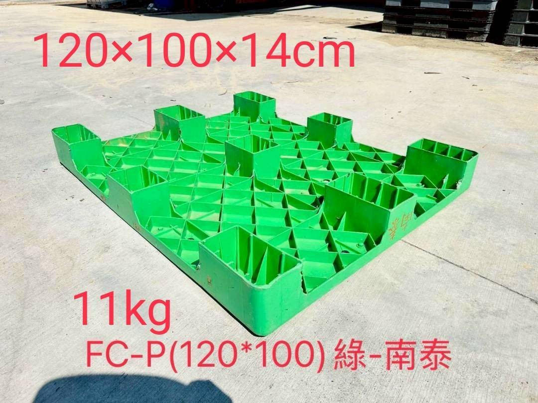 《型號:P》中古塑膠棧板 (120*100*15&120*100*14&120*80*15)