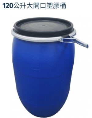 中古桶槽容器(法蘭桶)