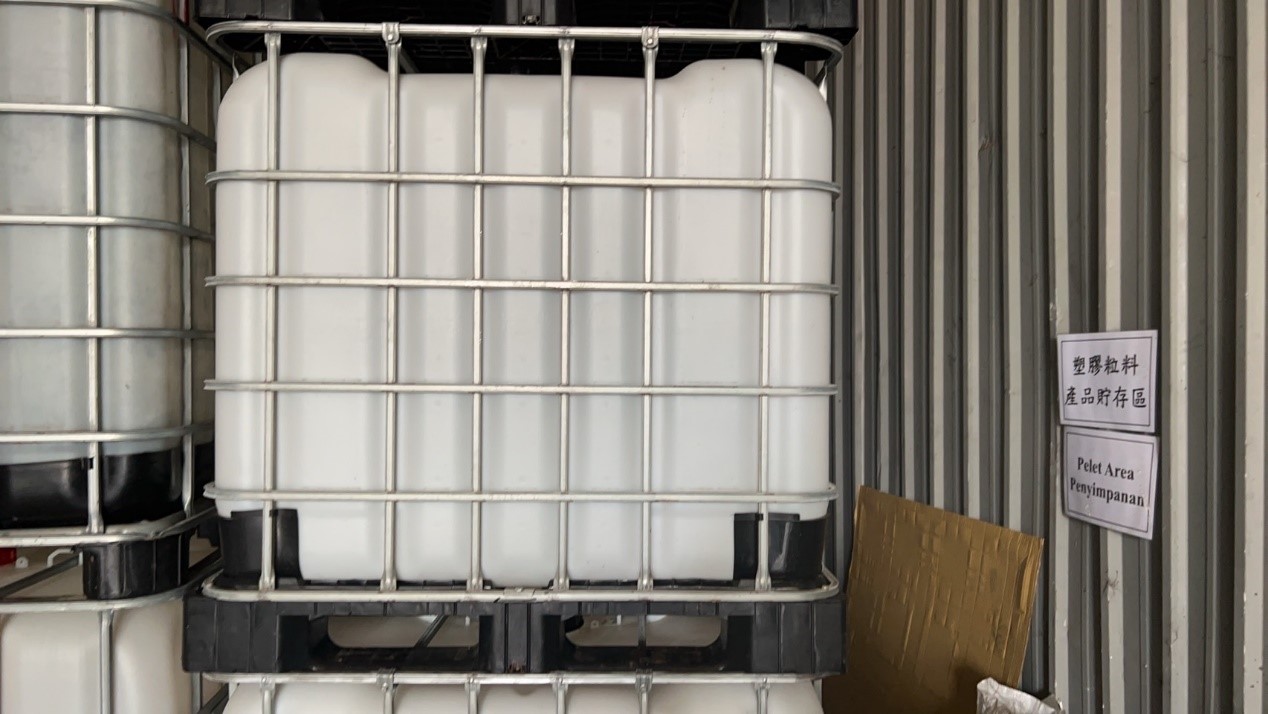 《有清洗》中古IBC化工桶【V】TE293.O148(原裝內容物:無毒可水洗的產品)