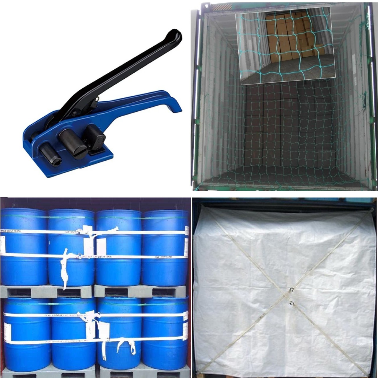 16.貨櫃安全網-Q