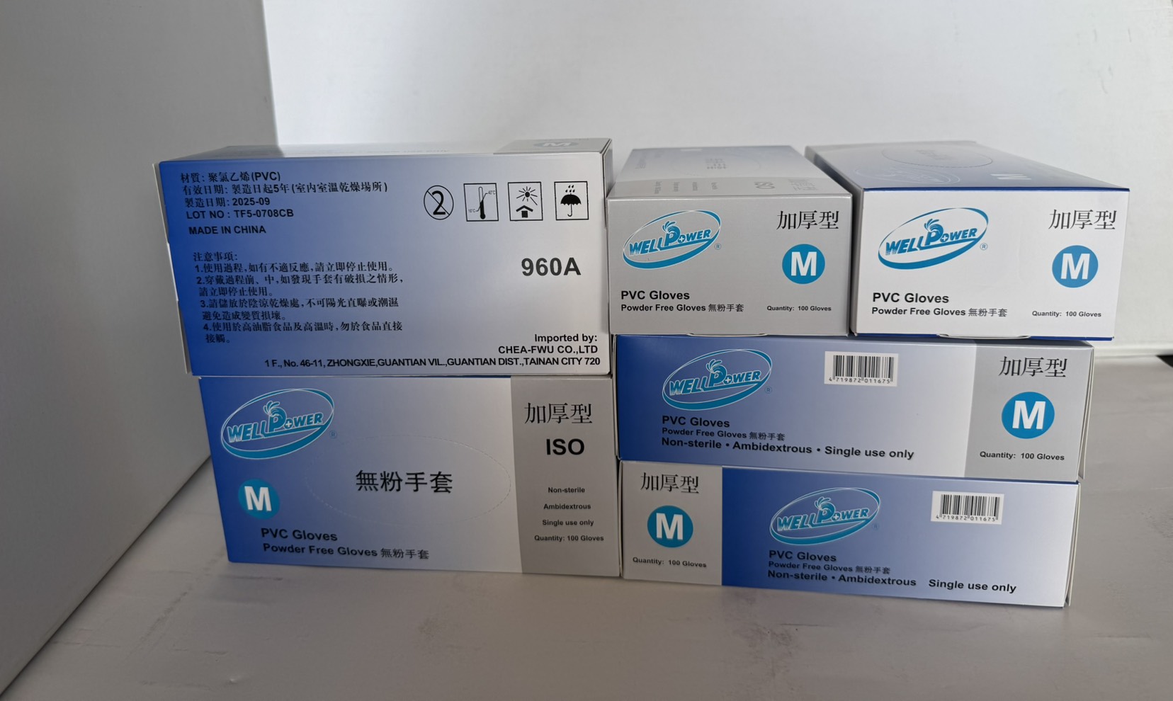 5.F-960A 9"PVC 6.0G 手套 盒裝