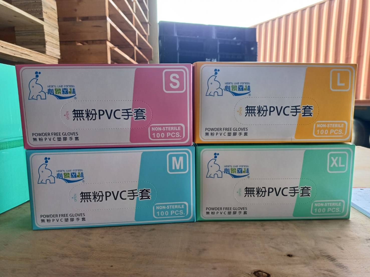 4.F-950K 9"PVC 5.0G 手套 盒裝