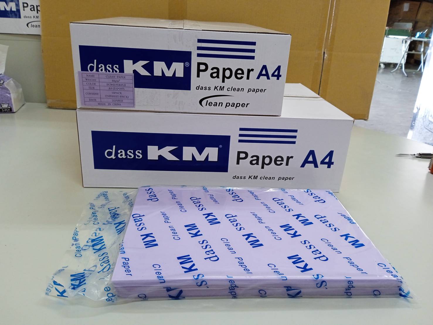 6.F-無塵紙A4-紫80G HC#40