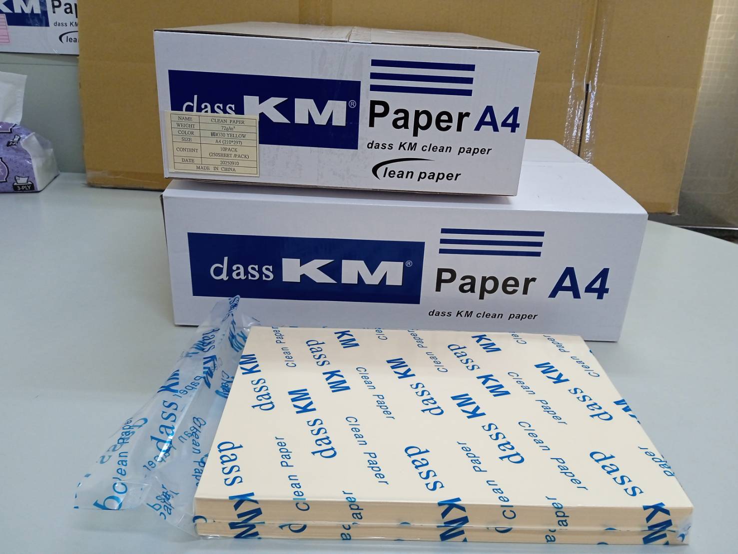 2.F-無塵紙A4-黃72G 國#330