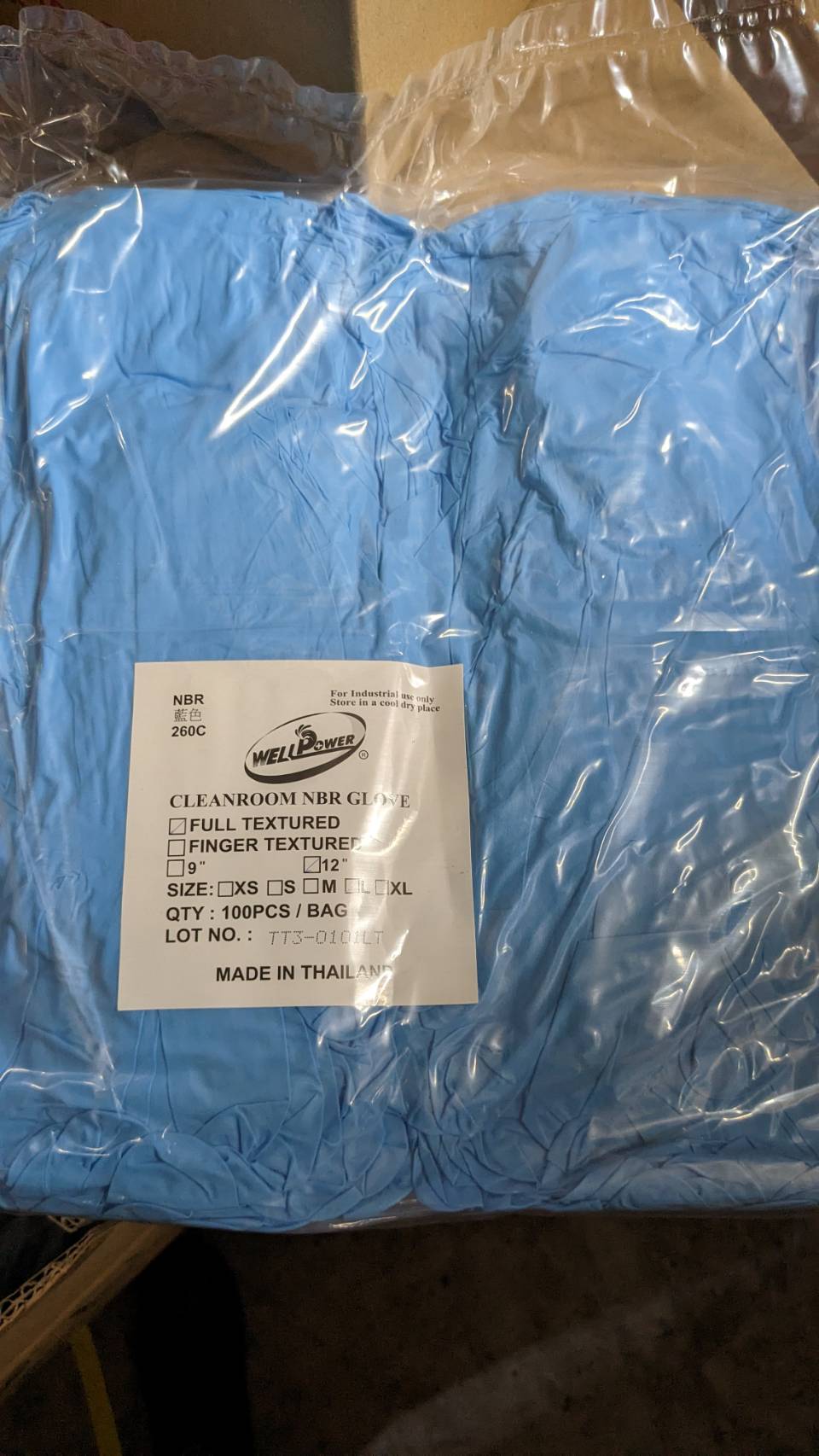 23.F-260C 12"NBR 藍 6.0G 手套 真空