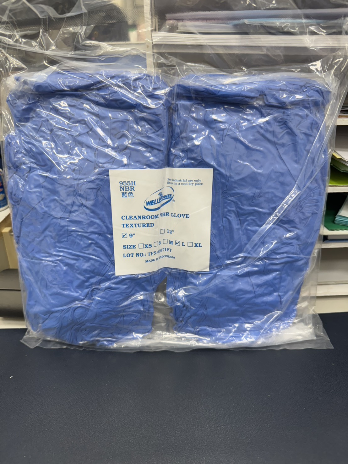 14.F-955H 9"NBR 藍 5.5G 手套 真空