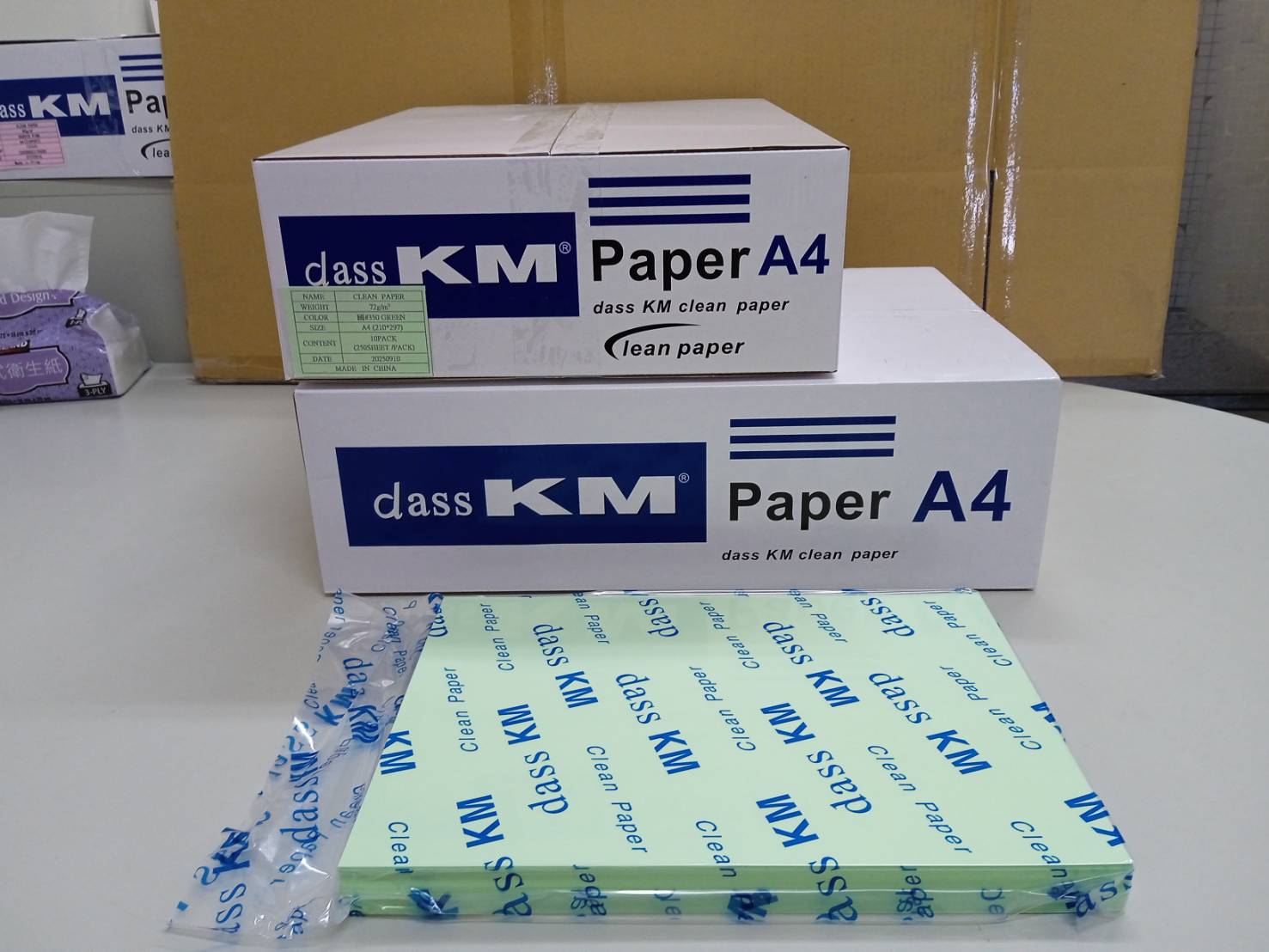 4.F-無塵紙A4-綠72G 國#350