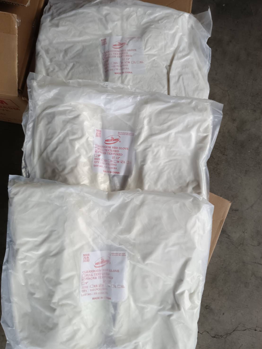 27.F-260M 12"NBR 白 6.0G 手套 真空