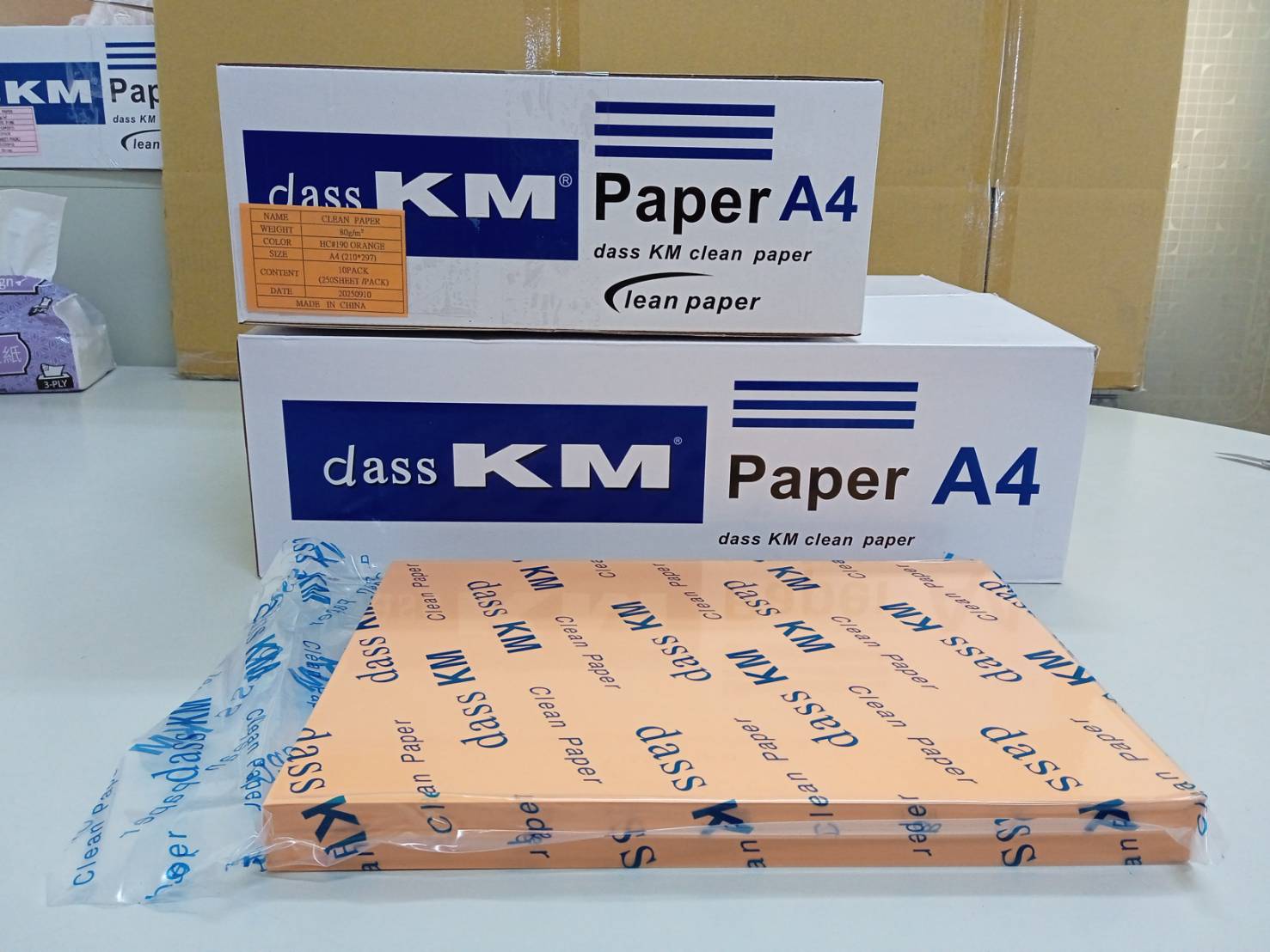 8.F-無塵紙A4-桔80G HC#190