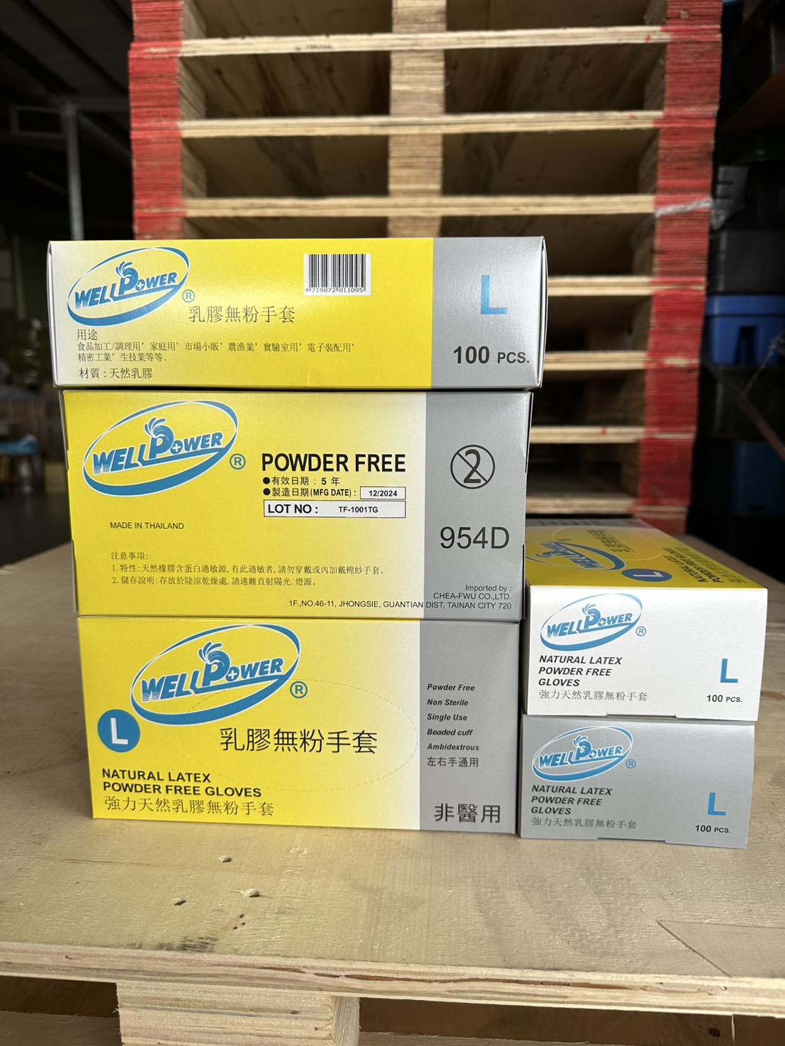 3.F-954D 9"乳膠 5.4G 手套 盒裝