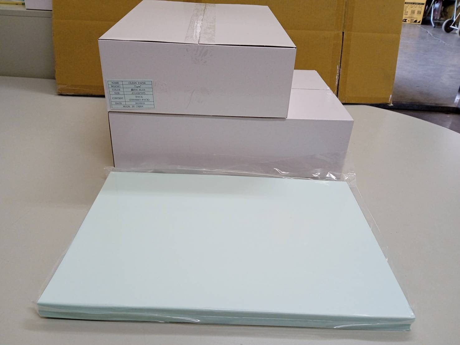 15.F-無塵紙A3-藍72G 國#341