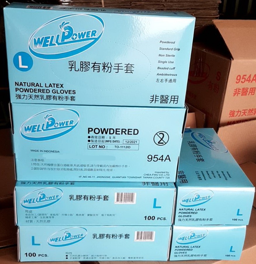 1.F-954A 9"乳膠 5.4G 手套 盒裝