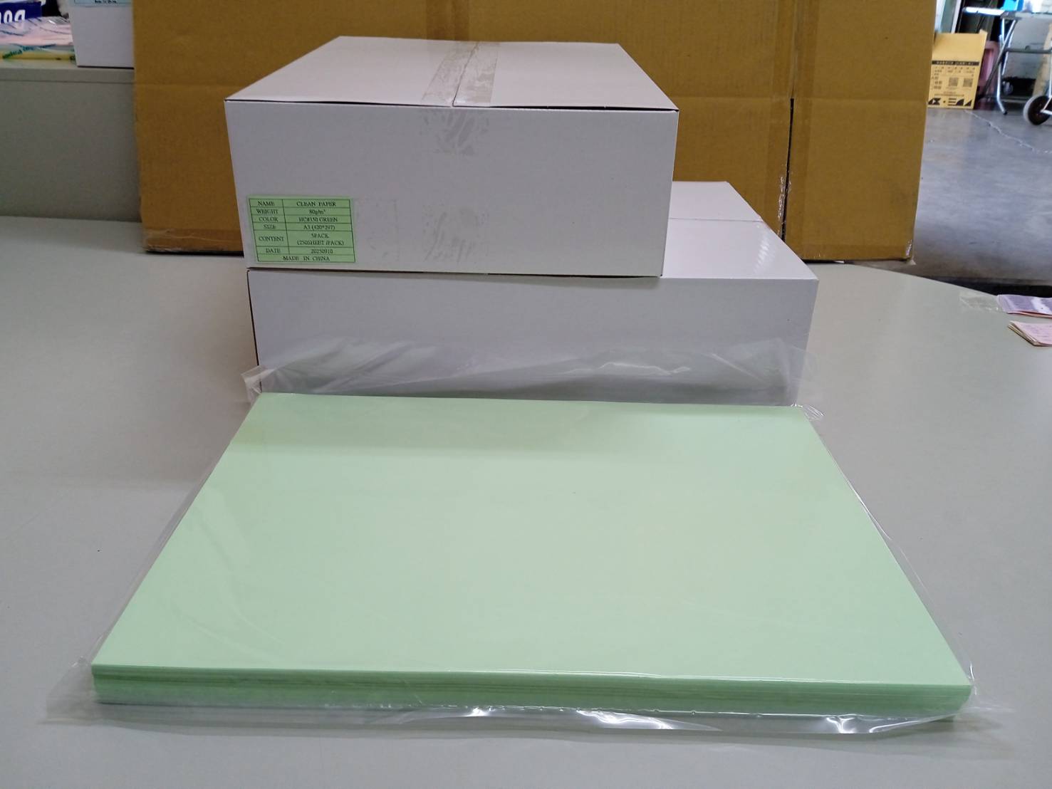 21.F-無塵紙A3-綠80GHC#350