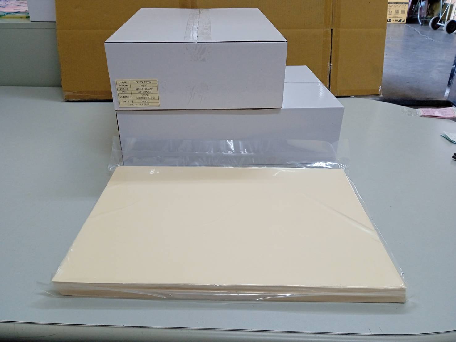 14.F-無塵紙A3-黃72G 國#330