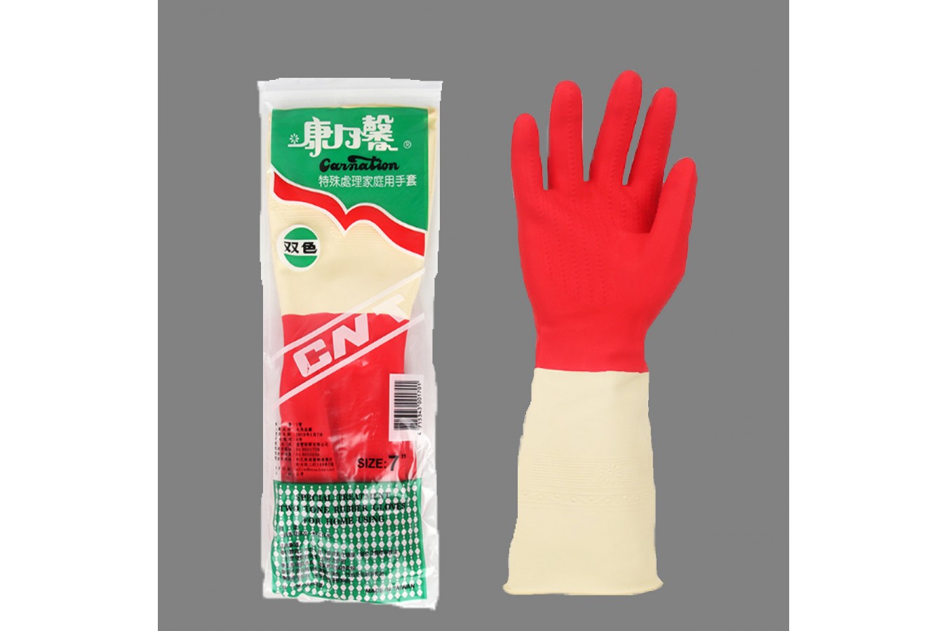 4.康乃馨雙色手套