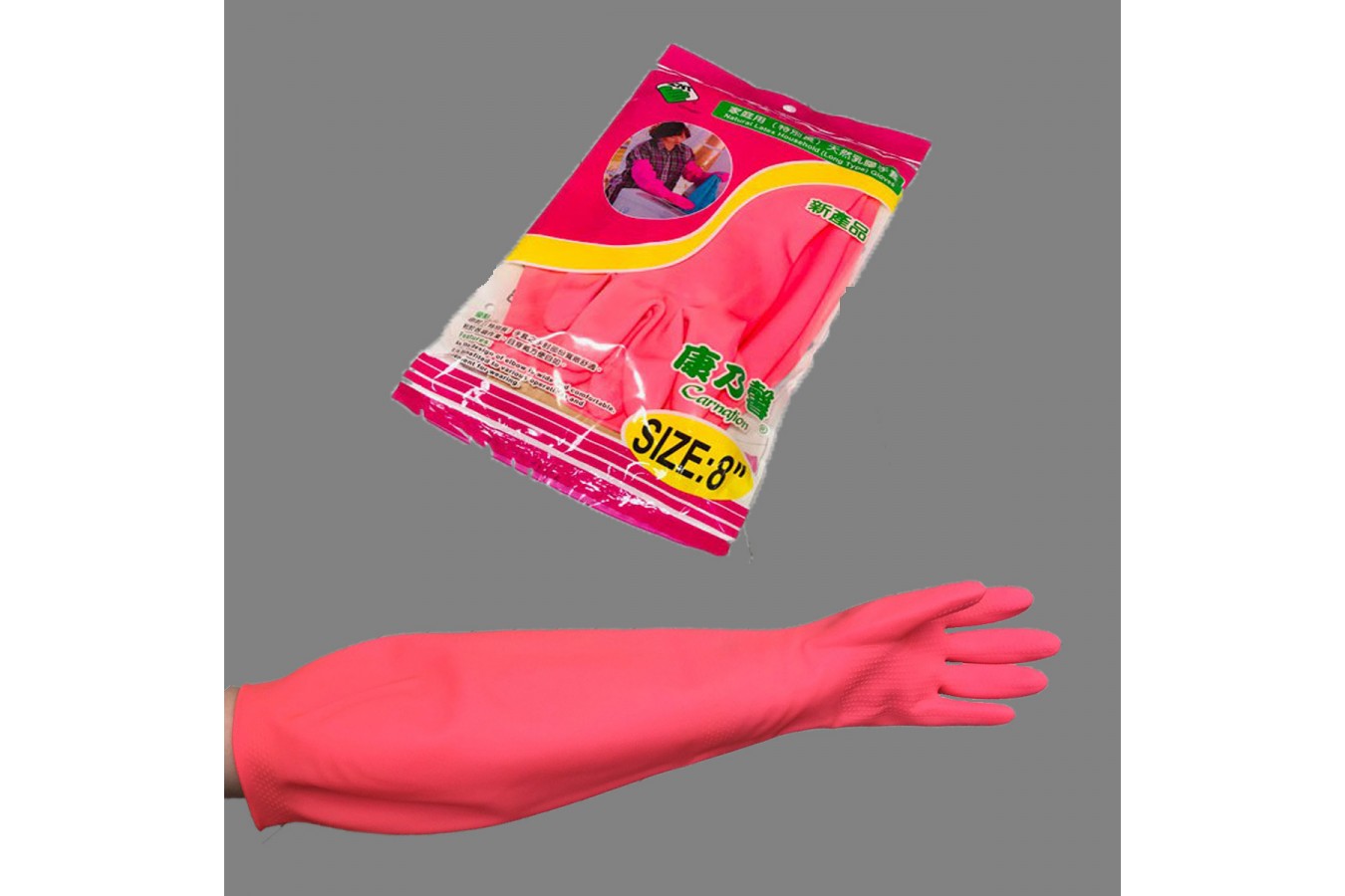 5.康乃馨特別長8"*23"粉