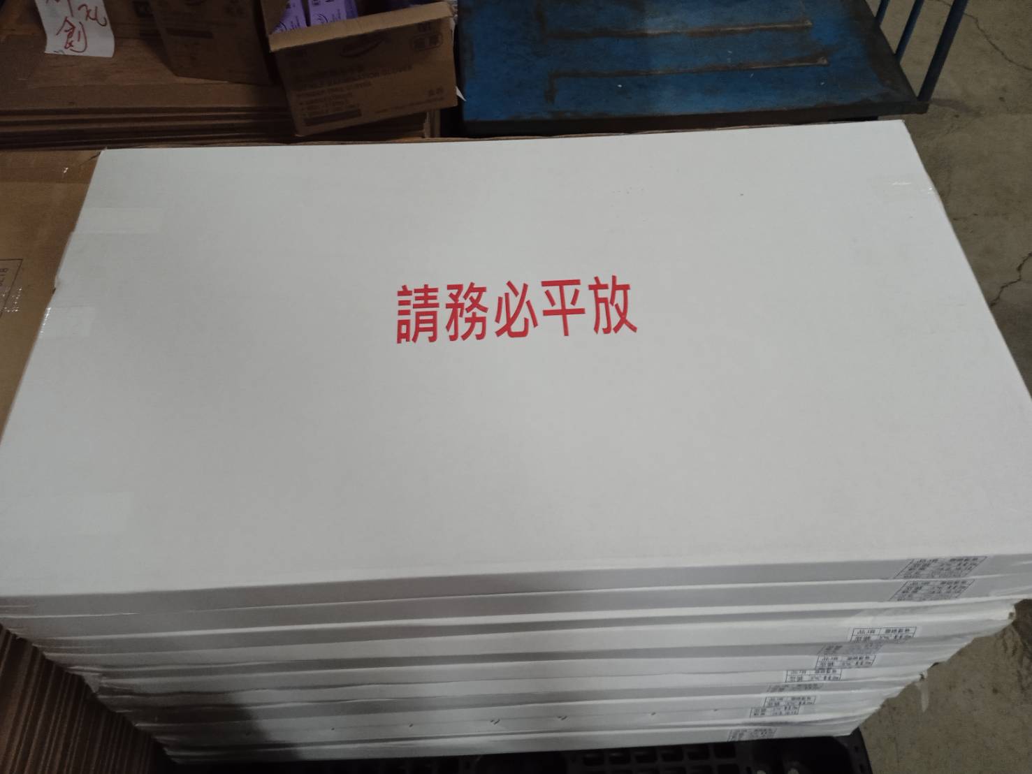 4.F-LT3 腳踏黏墊 24"*36" 台車 30UM