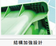 1.120公升兩輪式資源回收垃圾桶(SS)