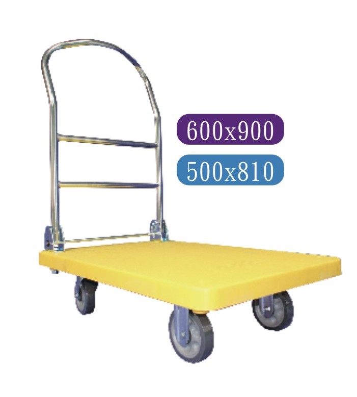 塑鋼板車-L(L-DS-508-LB-H/L-DS-609-LB-H)