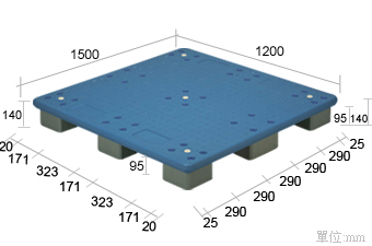 10.塑膠棧板K-CA-1215(1200*1500)