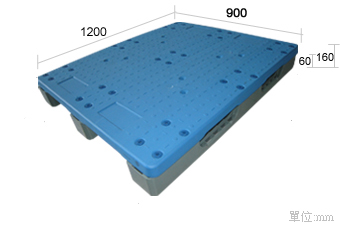 塑膠棧板(未開模) K-CB-0912-4R(900*1200)