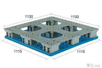 1.塑膠棧板K-CC-1111(1115*1115)
