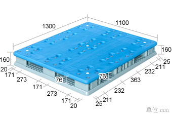 2.塑膠棧板K-CC-1113(1100*1300)
