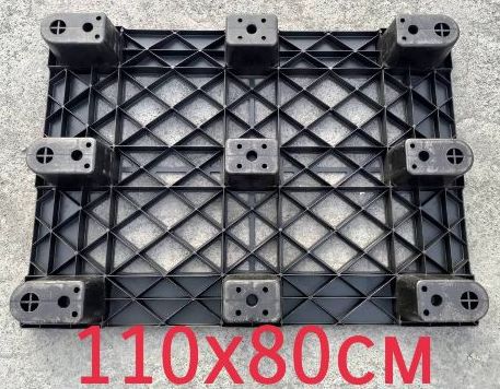 《型號:A20》中古塑膠棧板 (110*80＆100*80)