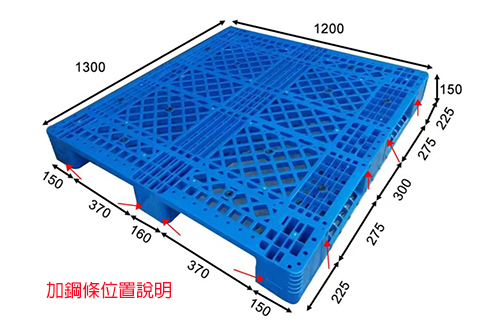 28.網格川字塑膠棧板KI-B-1213(1200*1300)