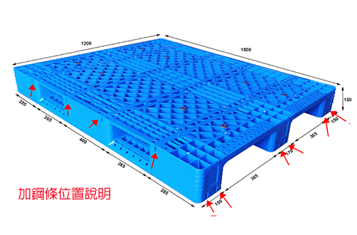 26.網格川字塑膠棧板KI-B-1215(1200*1500)