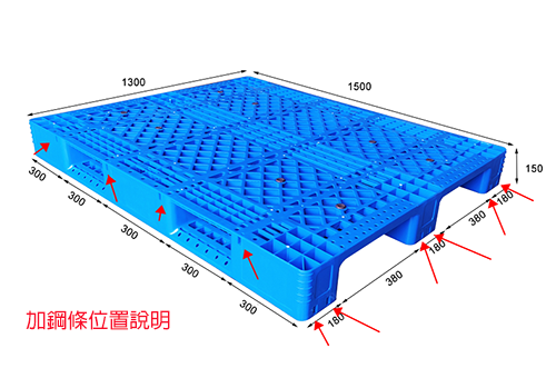 27.網格川字塑膠棧板KI-B-1315(1300*1500)