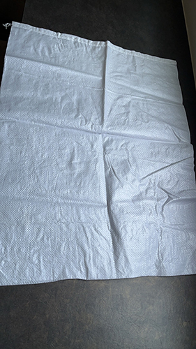 1.《型號:T-101-7》全新編織袋