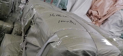 1.《型號:T-101-7》全新編織袋