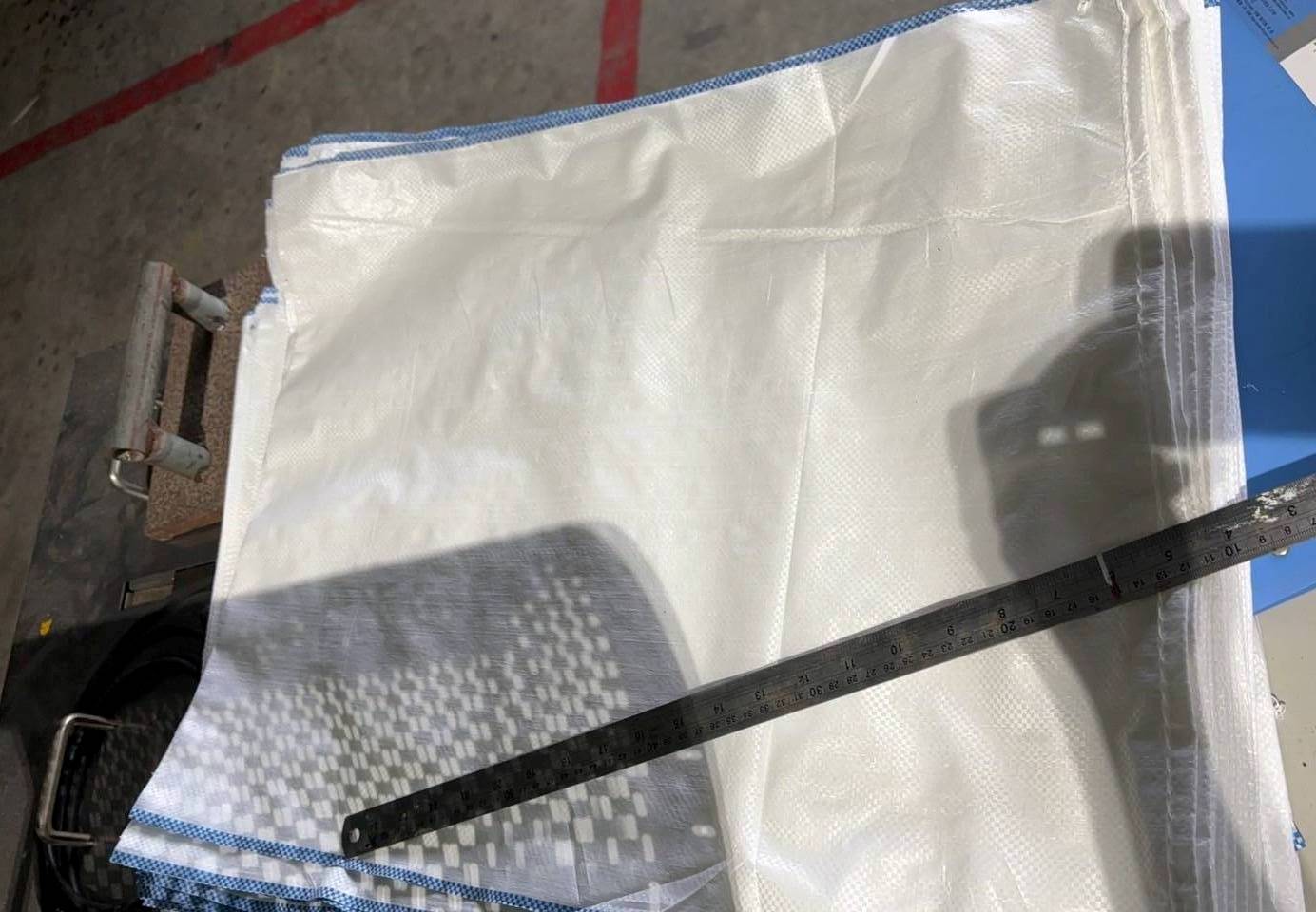 1.《型號:T-101-7》全新編織袋